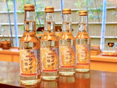 バー サンメンバーズ京都嵯峨の写真