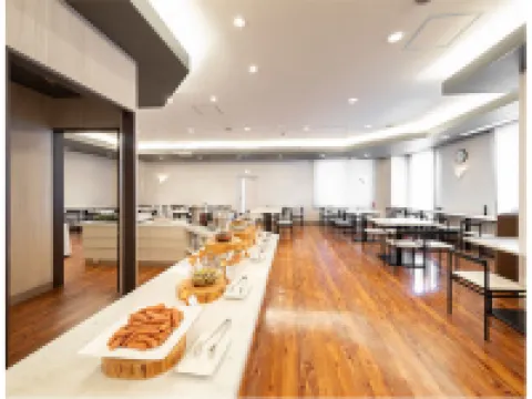 Court Hotel Niigata Hotels in Niigata City