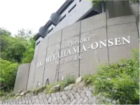 LiVEMAX RESORT AKI MIYAHAMA ONSEN