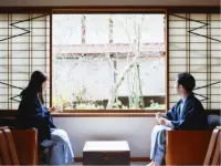 Takamiya Ryokan Sagiya Sansorai فنادق في كامينوياما