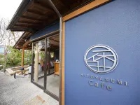 Yumoto Konpira Onsen Hananoyu Kobaitei Các khách sạn gần Kotohiragu Shrine