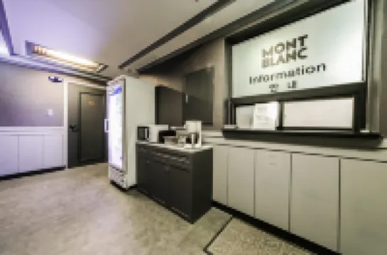 Chilgok Seokjeok Mont Blanc