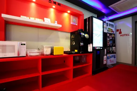 Jebudo Feel Motel Отели в г. Хвасон