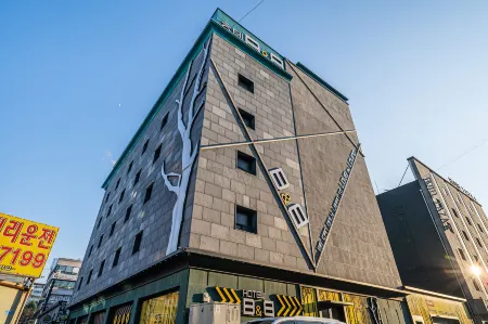 Siheung B and B Отели в г. Сихын