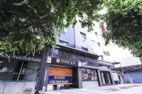 Daegu Wondaedong Evergreen Hotels in Тегу