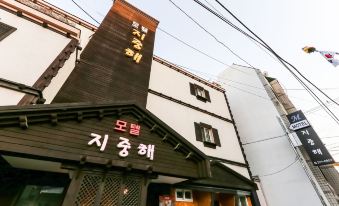 Cheongju Jijunghae