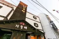 지중해 청주 호텔