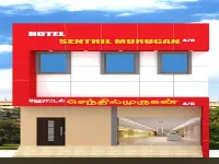 Hotel Senthil Murugan Lodge