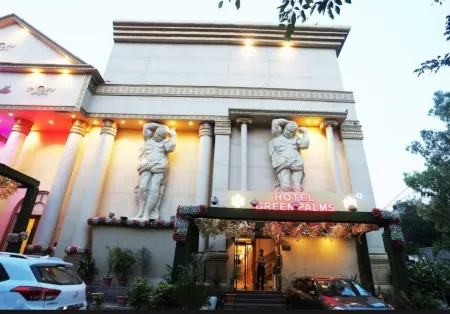 Green Palms Hotel Отели рядом со станцией Anand Vihar