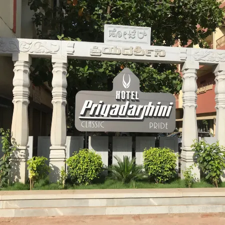 Hotel Priyadarshini Classic