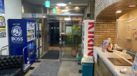 Business Hotel Daikyo Hotel a Ryūgasaki