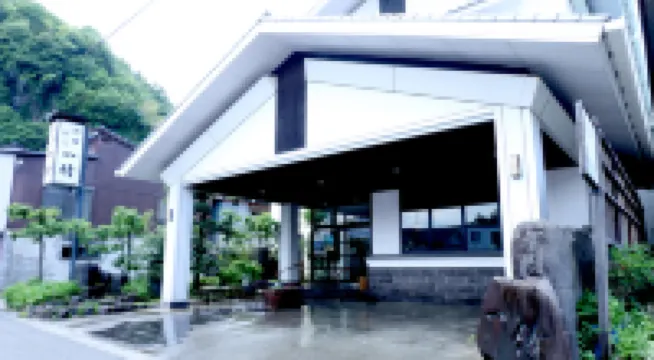 Itchiku
