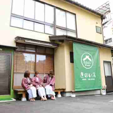 Kinosaki Onsen a Family Inn for Rent Hotel Exterior