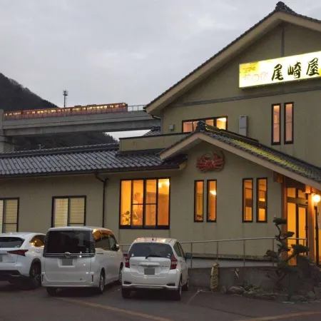 Ozakiya