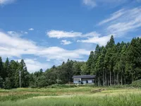 Onomi Village Yushinan Hotel a Nanao