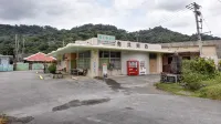 Okuyambaru No Sato Hotels near Okuma Beach