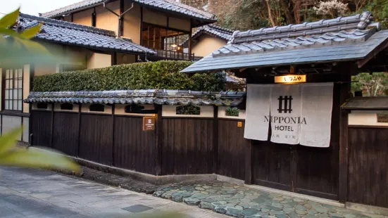 Nipponia Hotel Ozu Castle Town