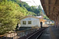 Nipponia Hotel Koyasan Pilgrimage Railway - in the Station Inn - Self Check-in Only Hotels in Kudoyama