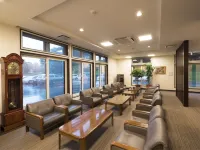 Shiobetsu Tsurutsuru Onsen Отели в г. Китами
