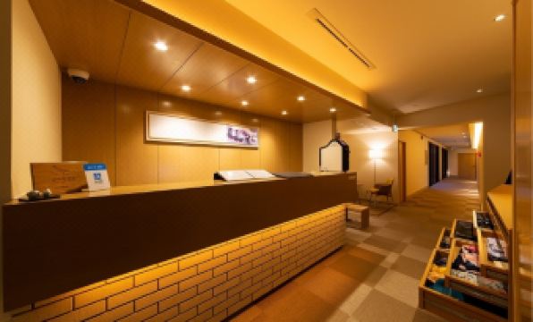 Yufudake Ichibo No Yado Kirara