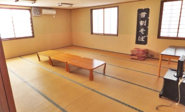 Village Hill Jubankan