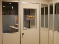 Wakkanai Onsen Hotel Taisho Hotels near Hokumon Shrine