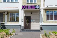 Sova Luhmanovskaya Hotel Hotels near M5