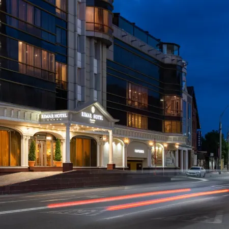 Rimar Hotel and SPA (Римар Отель СПА)