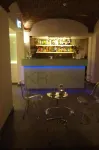 KR Hotels - Albufeira Lounge - bar