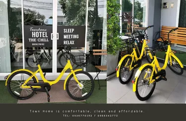 รูปภาพของเดอะ ชิล ทาวน์ โฮม