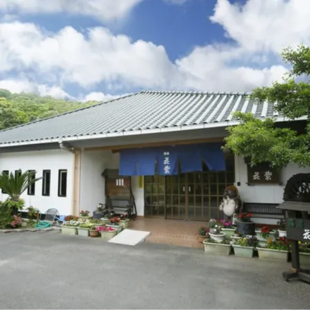 Kirishima Hanamurasaki