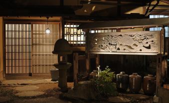 Toraya Annex