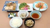 Binchotan no Yu Onoya Hotel Hoteles en Tagajō