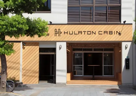 Travel&Book Hotel Hulatoncabin Takamatsu
