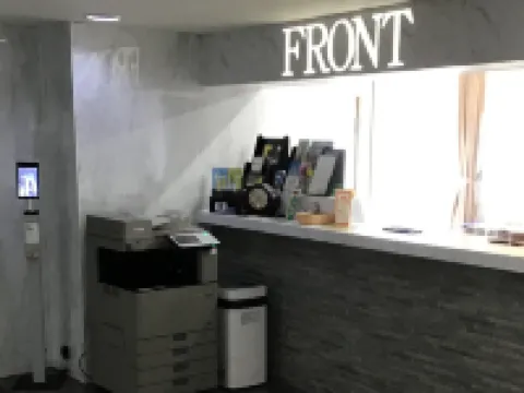 Minokamo Station Hotel Hoteles en Minokamo