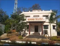 RAYBA RESORT Hotels near Hanuman Mandir Adyal Tekdi