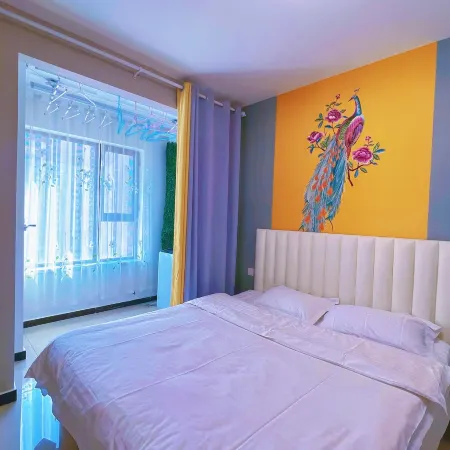 Yue'an Homestay (Xihuan South Street)