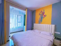 Yue'an Homestay (Xihuan South Street) - Alloggi