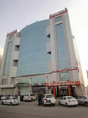 Carawan Al Khaleej Hotel