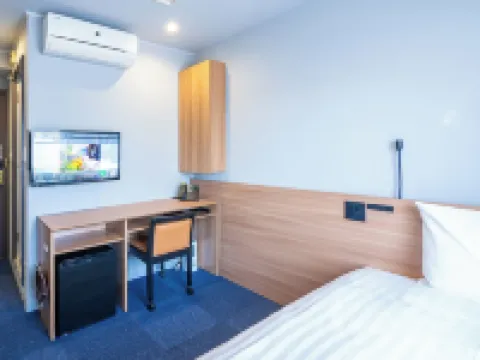 Toyoko Inn Koriyama Hoteles en Kōriyama