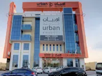 Urban Al Khoory Hotel Hotels near Al Safa