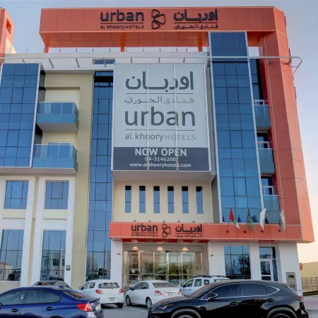 Urban Al Khoory Hotel Отели рядом с достопримечательностью «Офис компании Nestlé в ОАЭ»