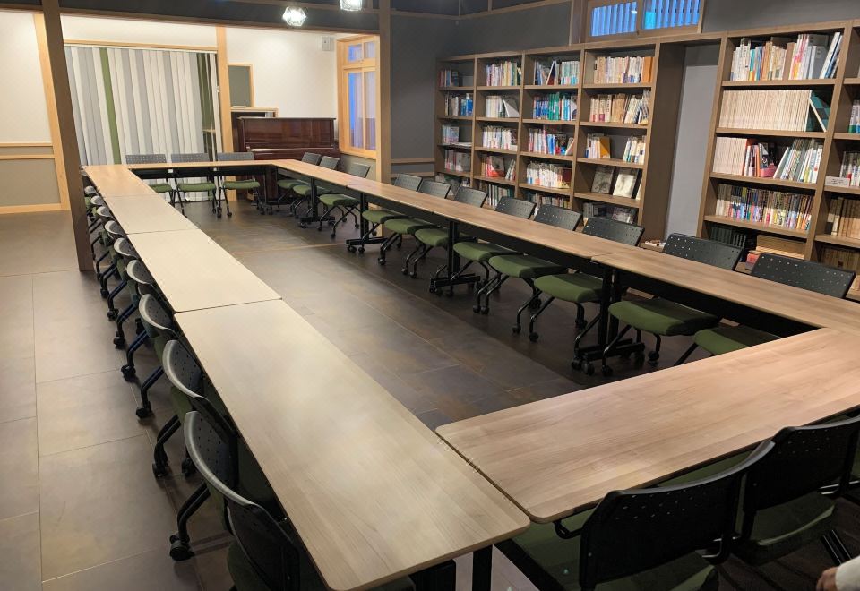 3. 아라이 료칸..