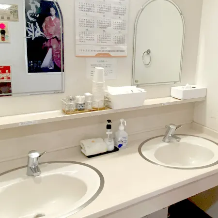 Takayoshi Guest House