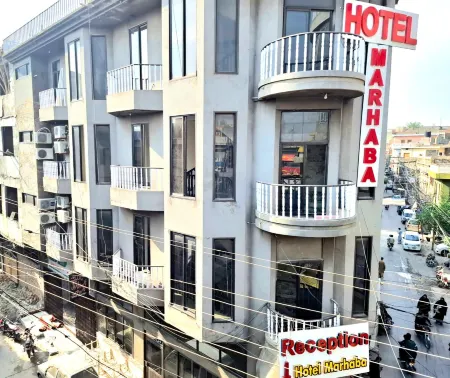 Marhaba Hotel Отели в г. Равалпинди