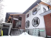 烏魯魯小屋