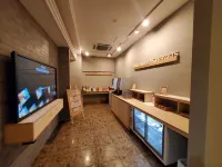 Hotel Fourseason - Adults Only - Hotels in Tonami