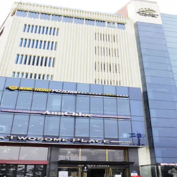 Galaxy Hotel