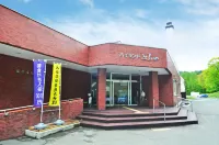 Highland Furano - Hot Springs