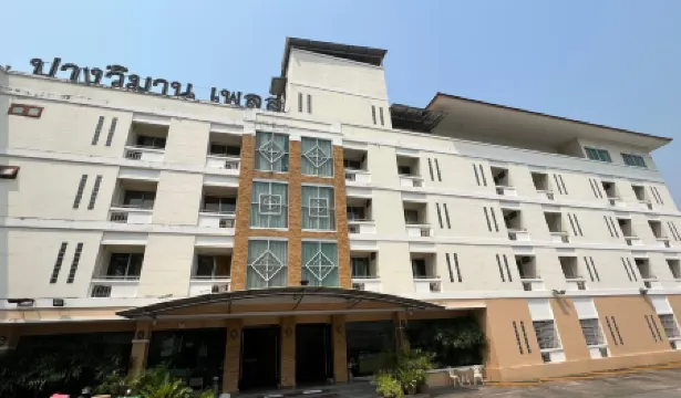 Pangviman Place Resotel